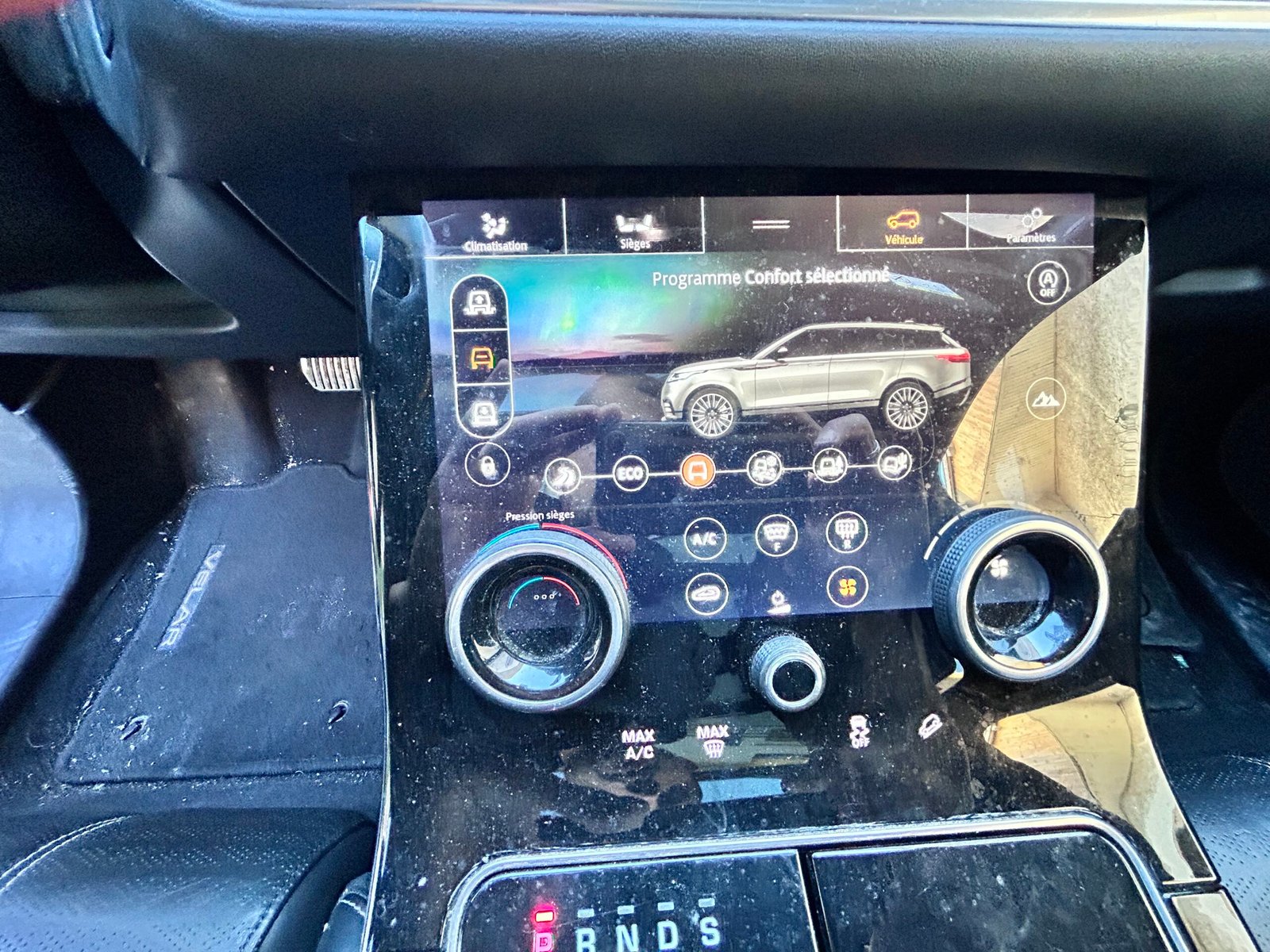 Land Rover range Rover Velar R/dynamic