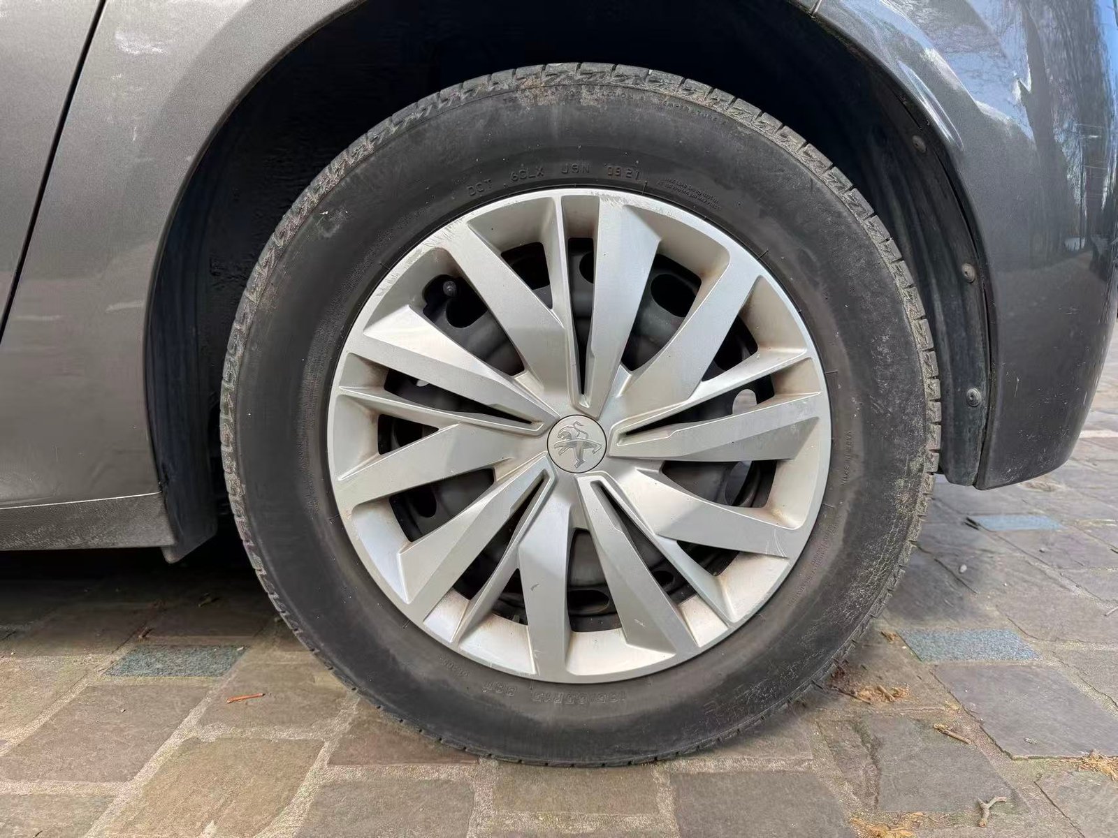 Peugeot 208 II (2) 1.2 PureTech 75Ch “Active Business” Société