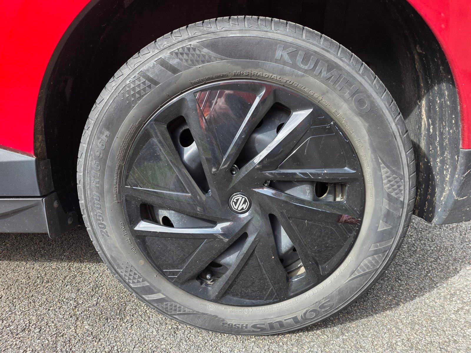 MG4 ELECTRIC – Standard 51 kWh 170ch