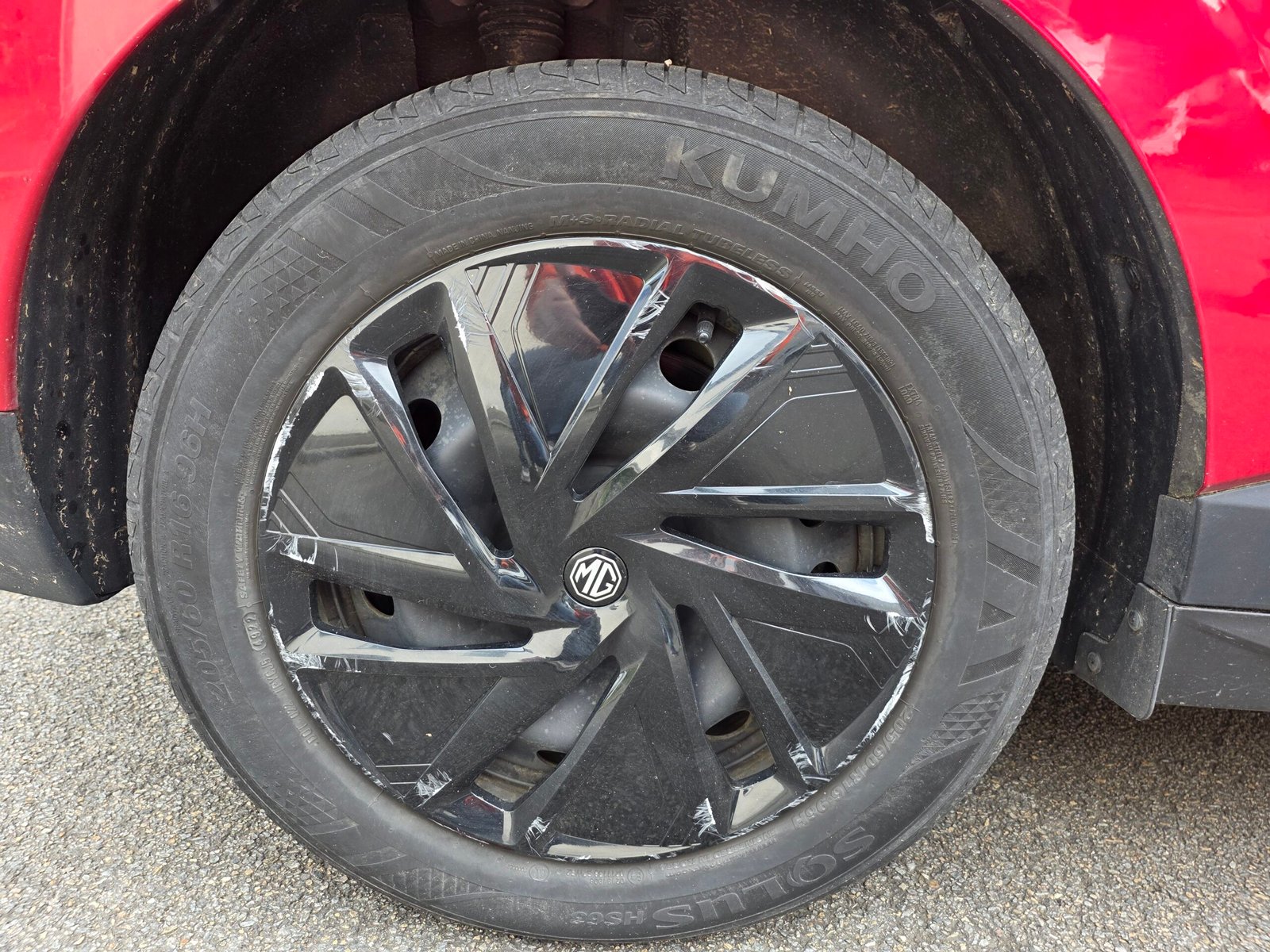 MG4 ELECTRIC – Standard 51 kWh 170ch