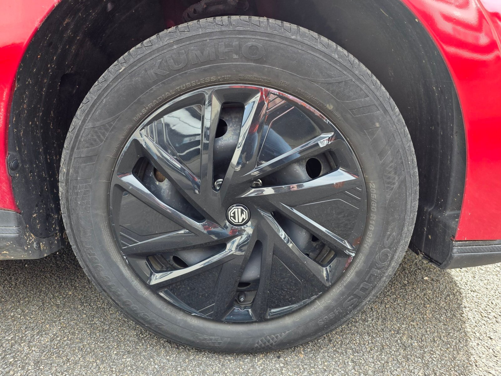 MG4 ELECTRIC – Standard 51 kWh 170ch