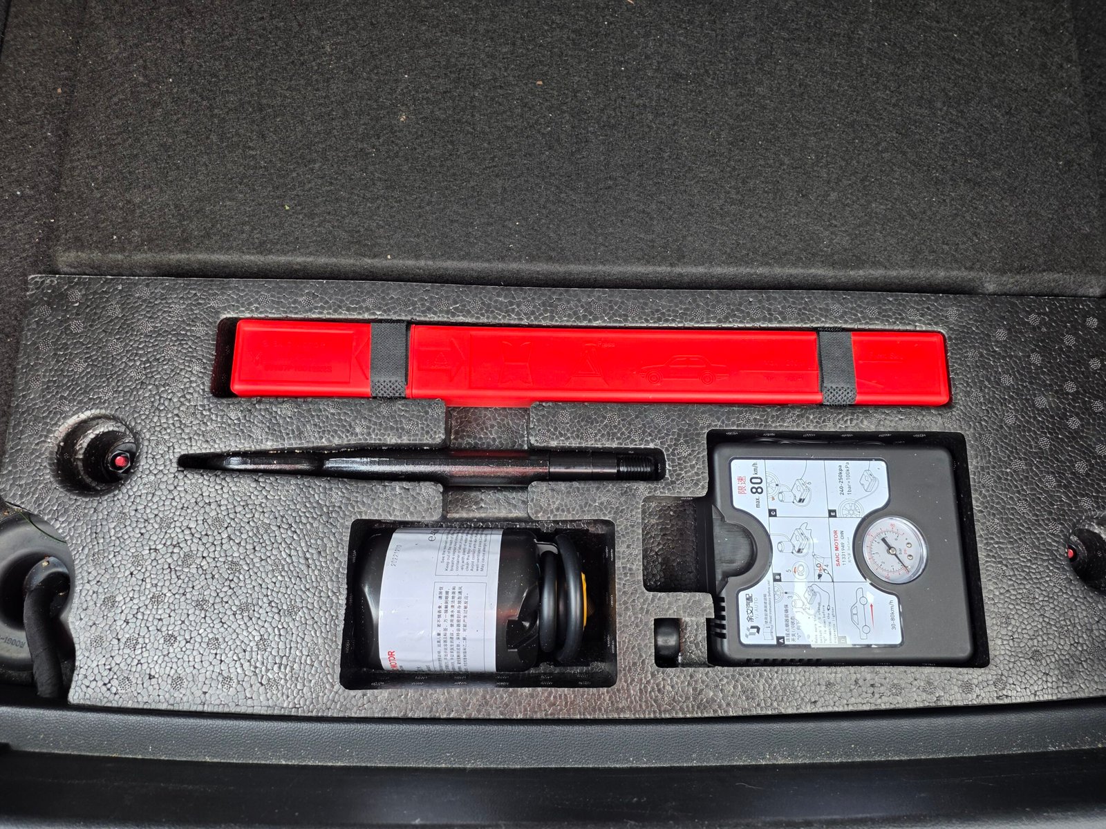 MG4 ELECTRIC – Standard 51 kWh 170ch