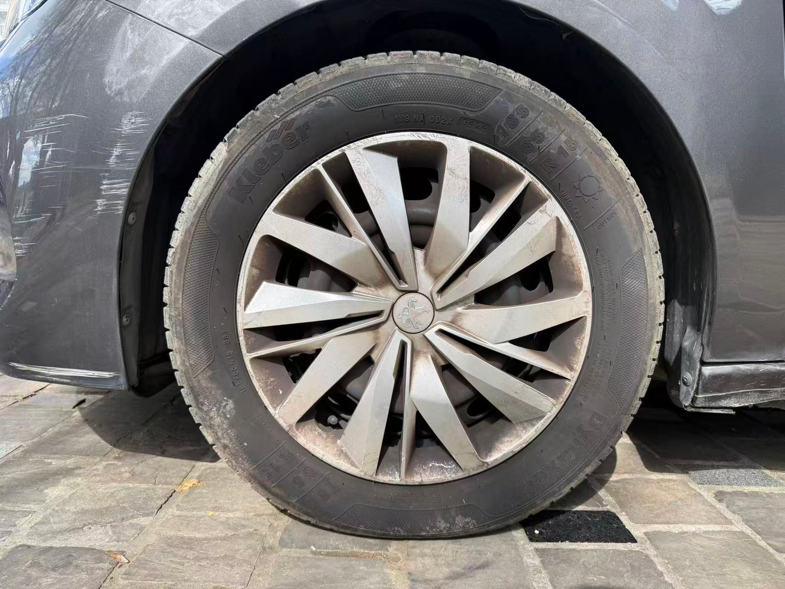 Peugeot 208 II (2) 1.2 PureTech 75Ch “Active Business” Société