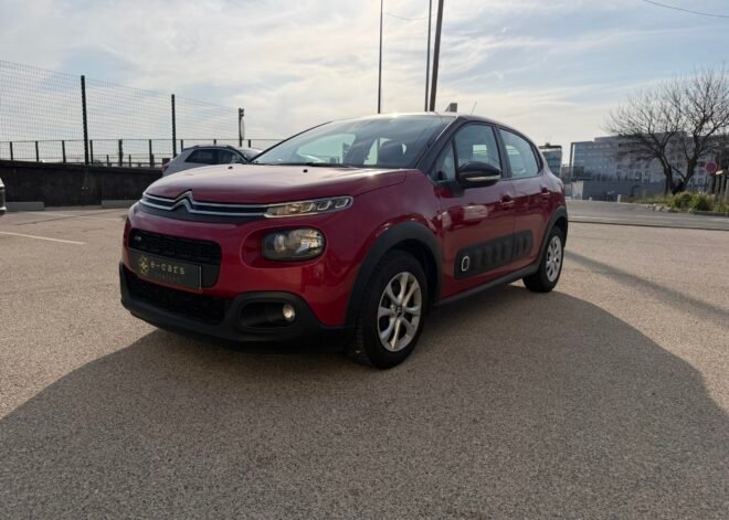 Citroën c3 feel 1,2 Vti 82ch