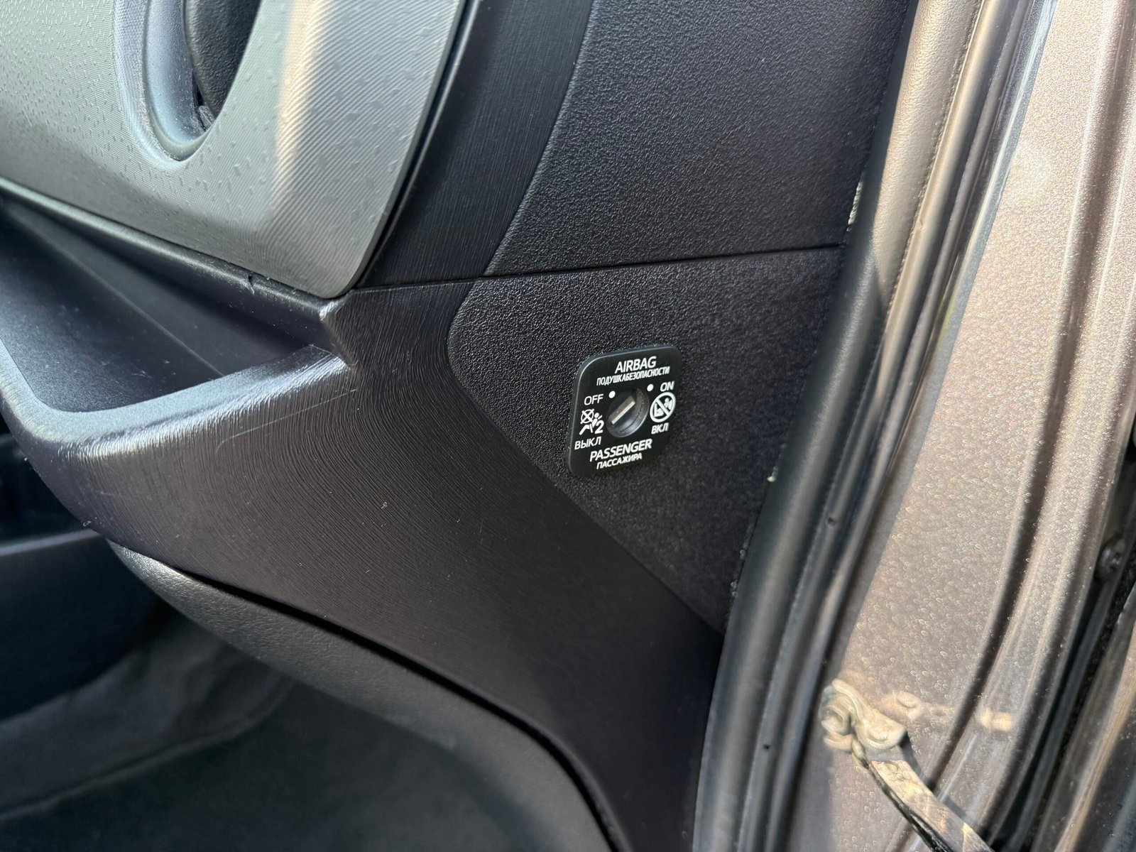 TOYOTA Yaris (3) 1.0 VVT-i 69Ch « finition tendance »