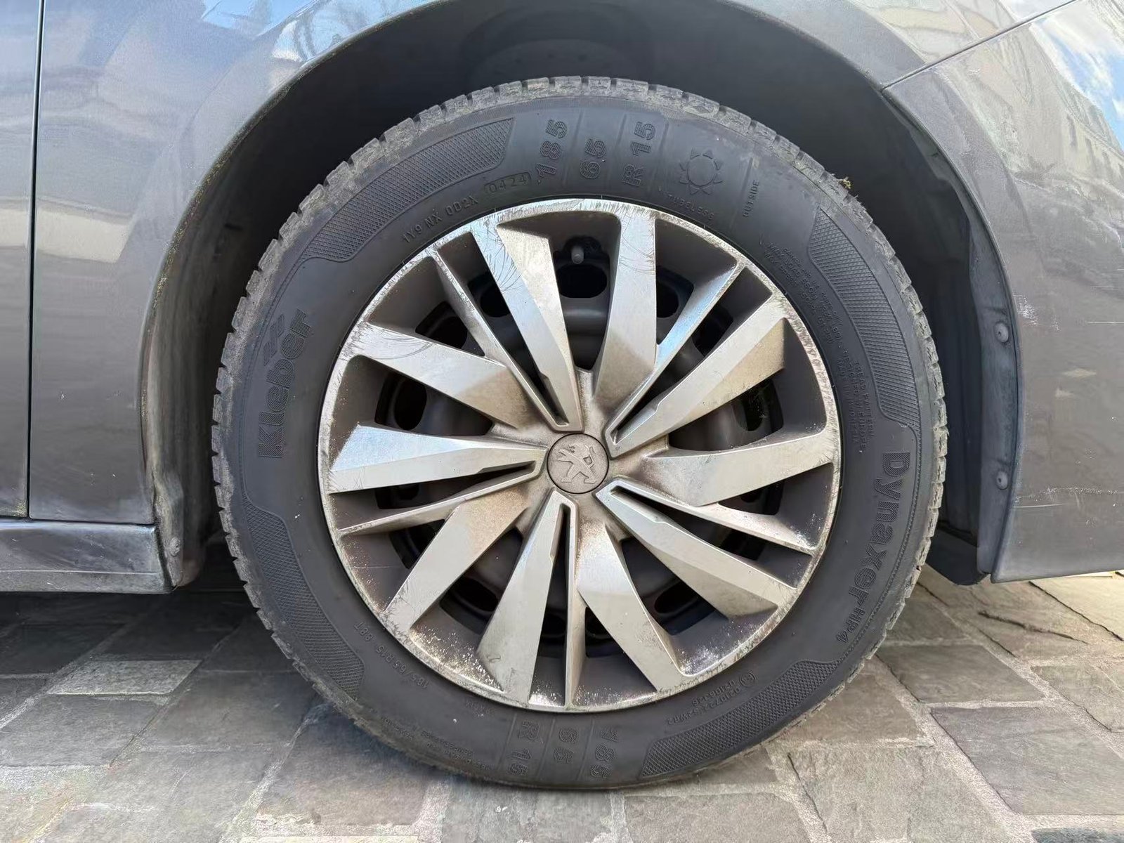 Peugeot 208 II (2) 1.2 PureTech 75Ch “Active Business” Société