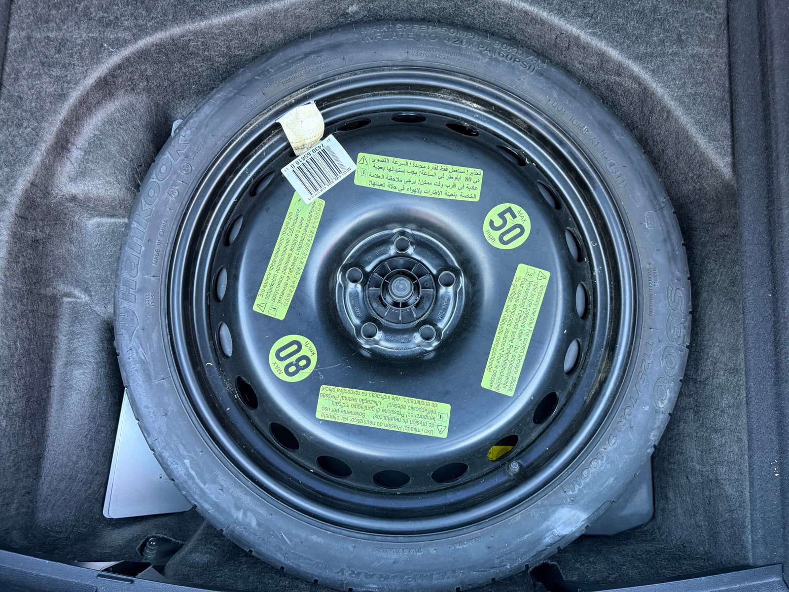 AUDI S5 SPORTBACK V6 3.0 TFSI 333 QUATTRO S TRONIC 7