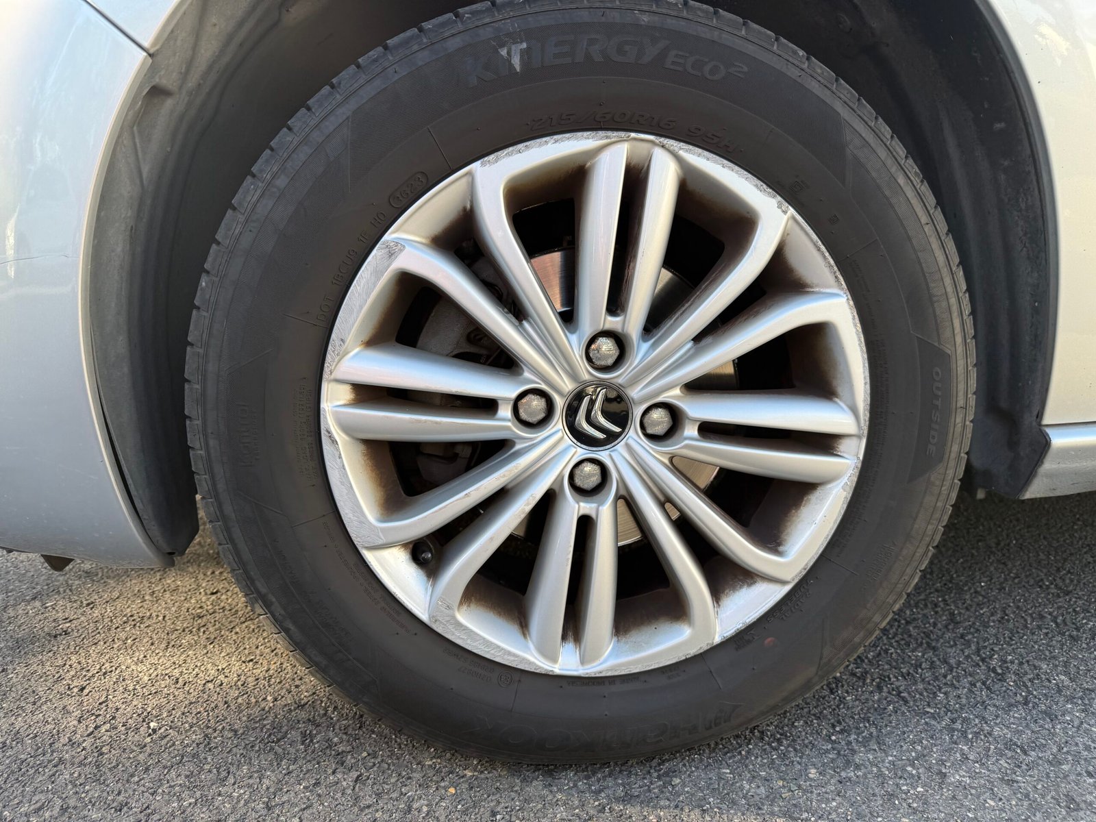 CITROËN DS4 1.6 HDi FAP 112 cv So Chic