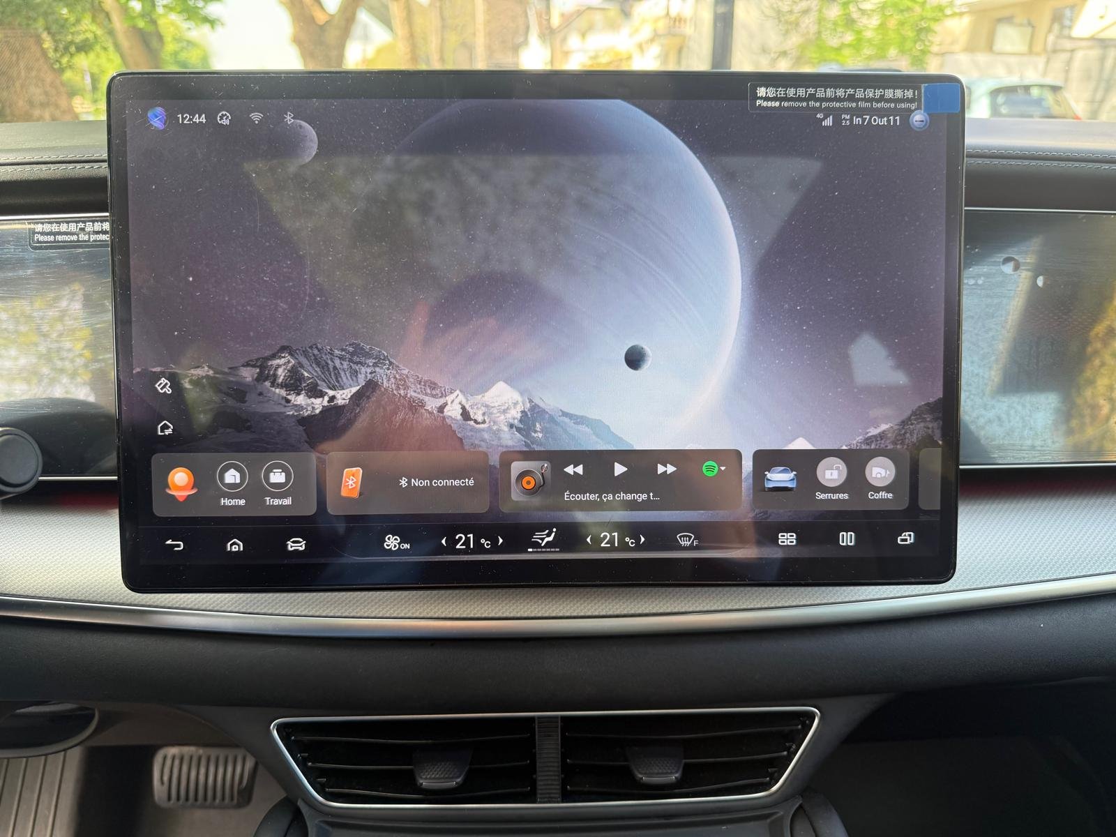 BYD SEALION 7 313Ch “COMFORT”