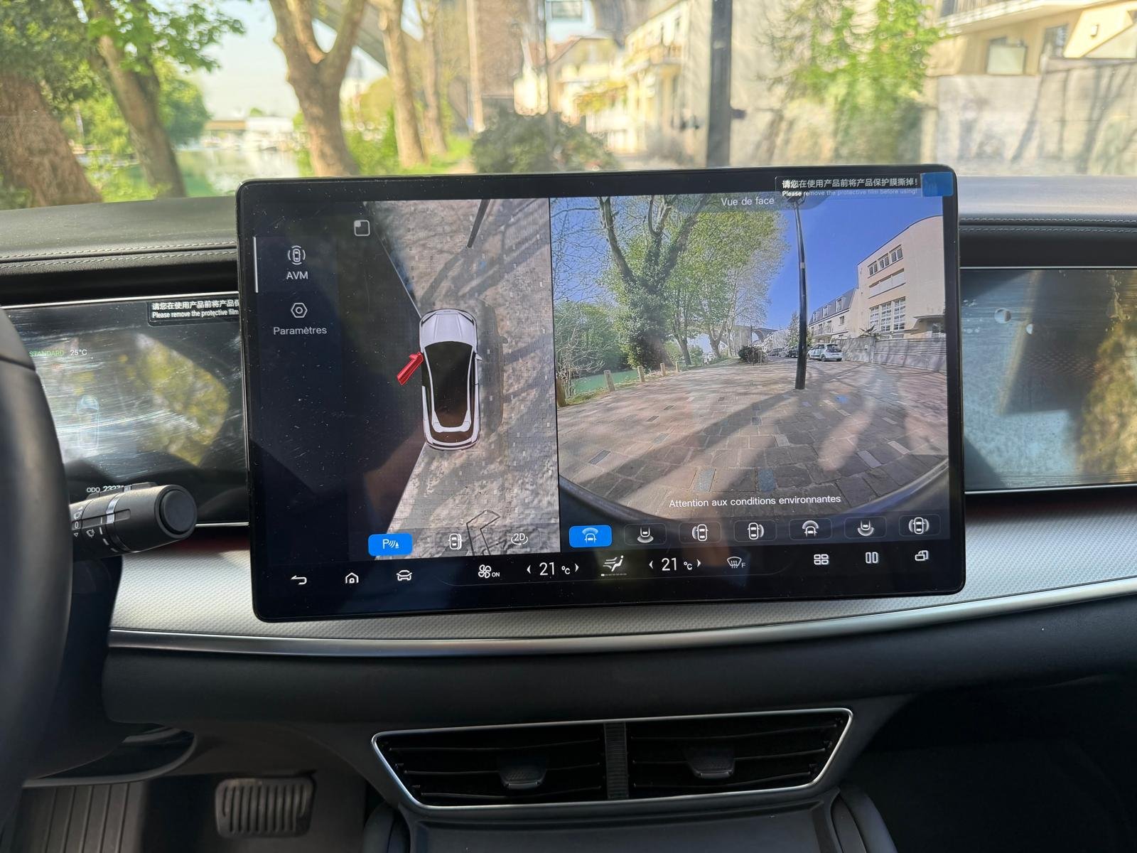 BYD SEALION 7 313Ch “COMFORT”