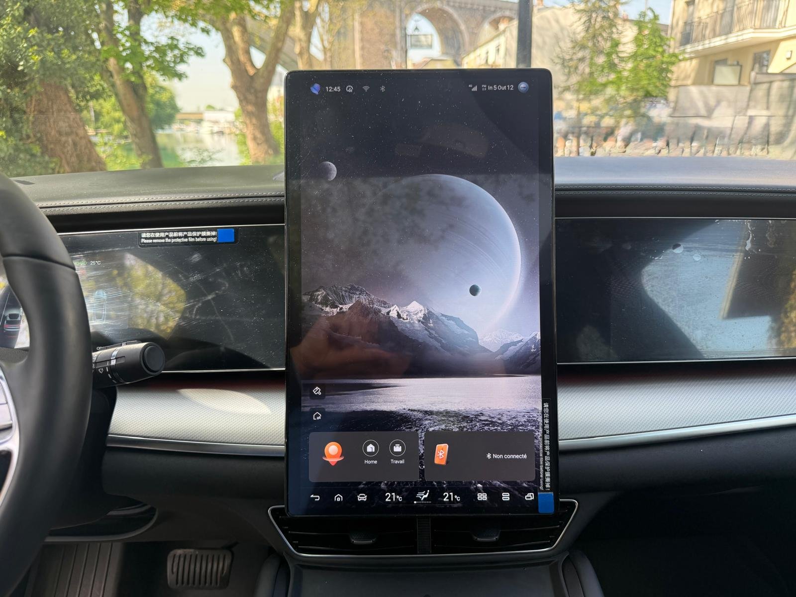 BYD SEALION 7 313Ch “COMFORT”