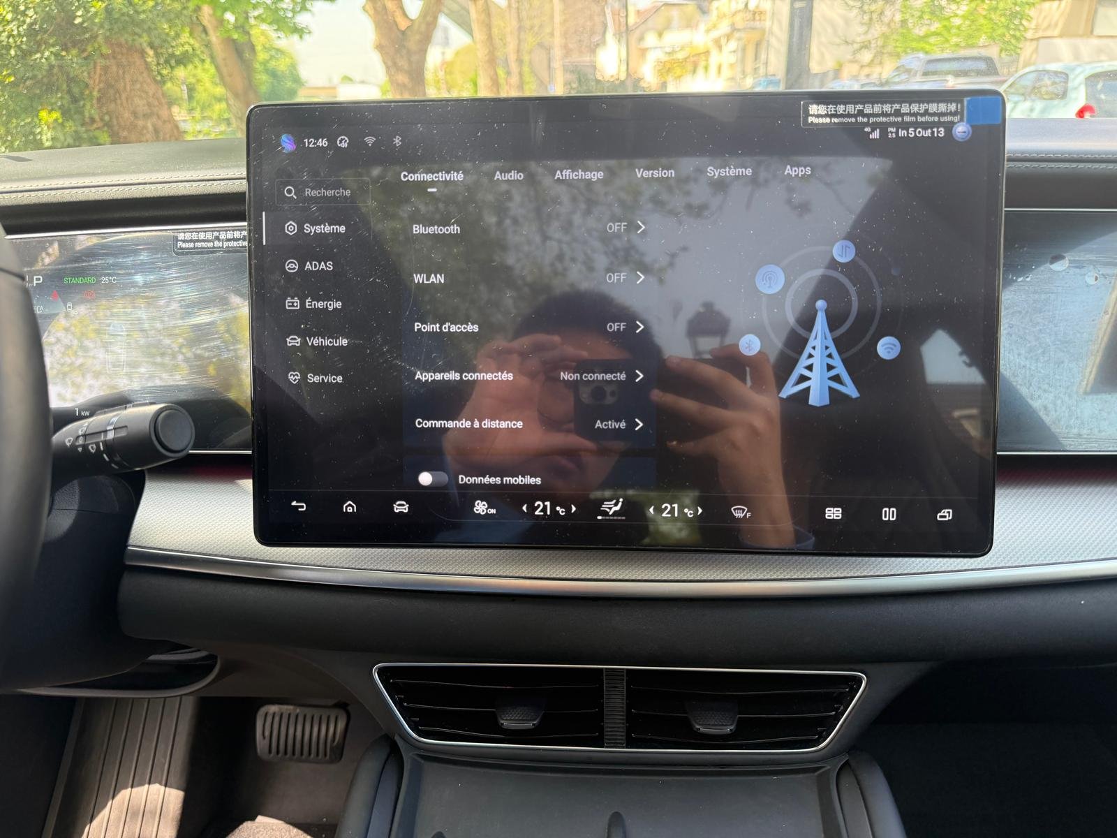 BYD SEALION 7 313Ch “COMFORT”