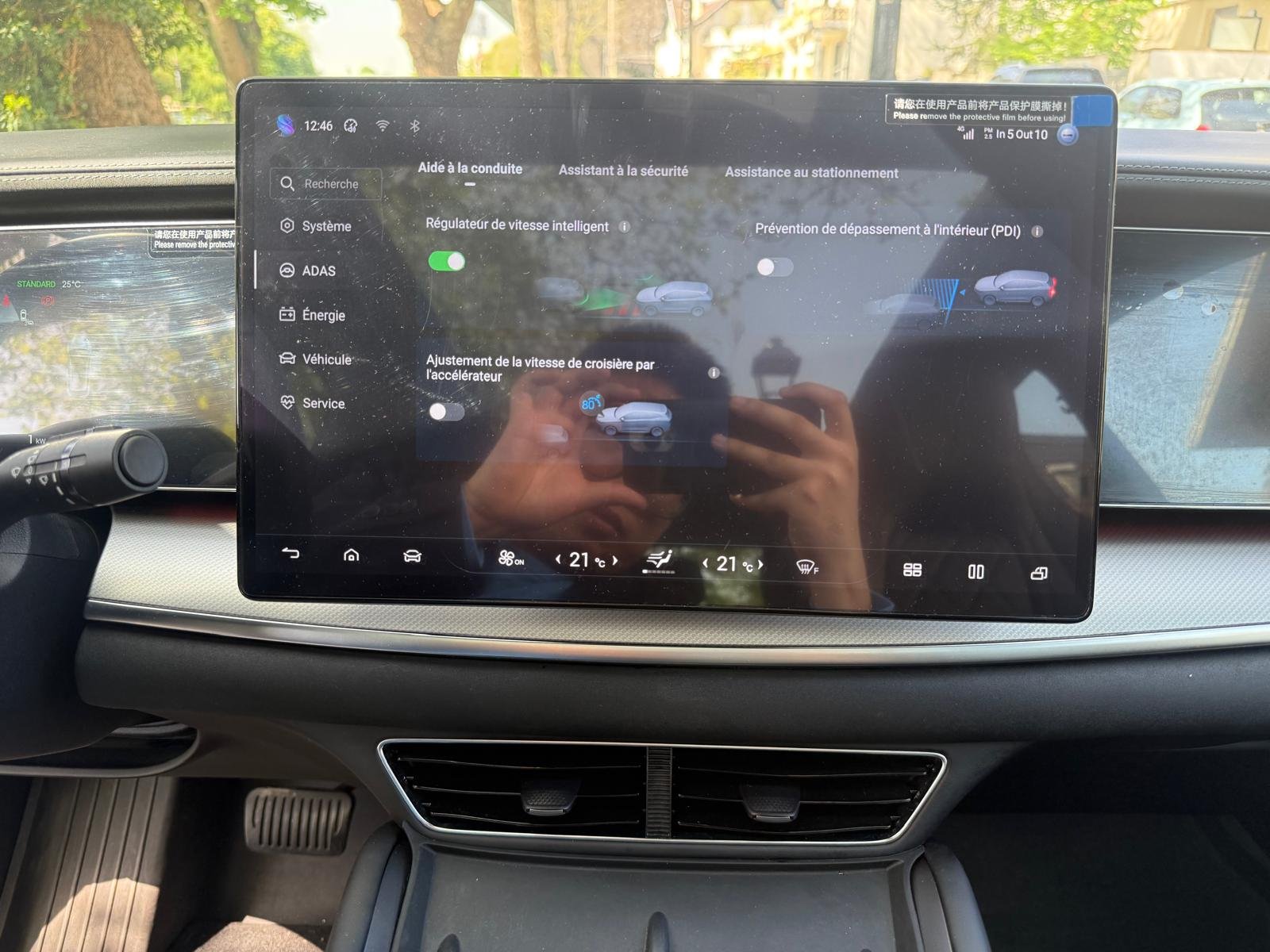 BYD SEALION 7 313Ch “COMFORT”