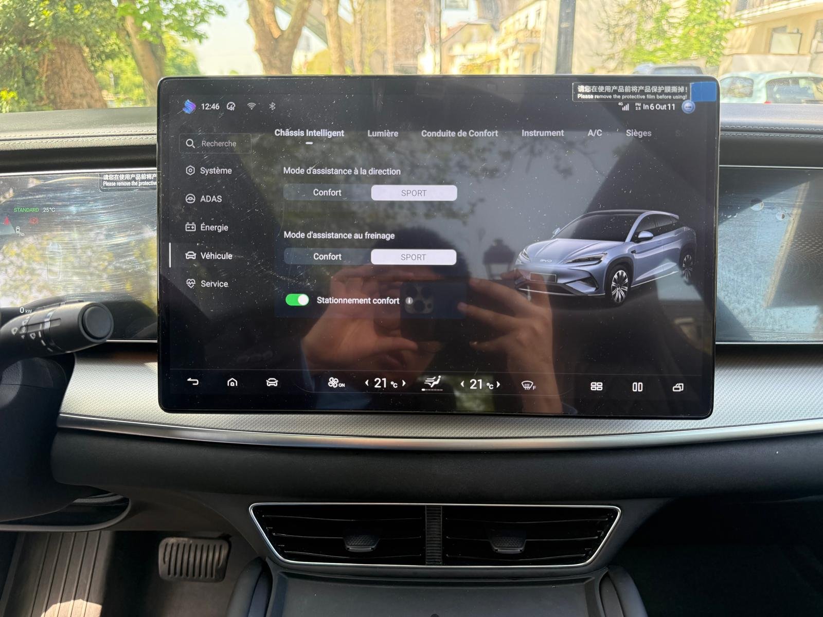 BYD SEALION 7 313Ch “COMFORT”