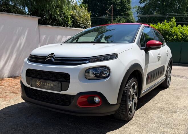 CITROËN C3 FEEL 1.2 VTi  12V 82 cv