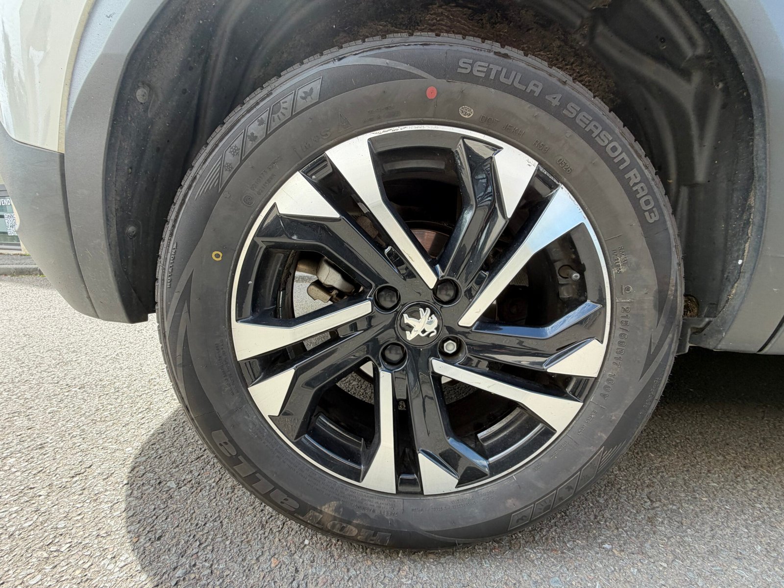 Peugeot 2008 100ch “Allure”