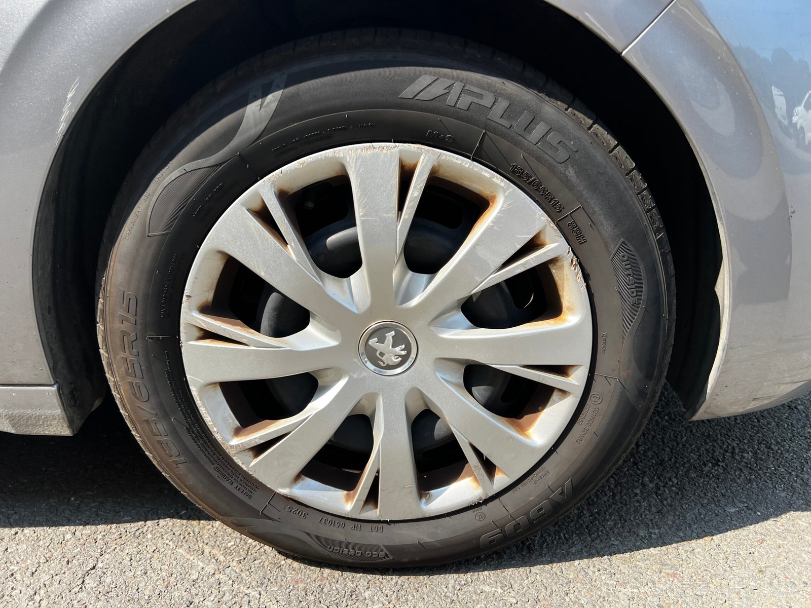 Peugeot 208 « Active » – 1.5L BlueHDI 100Ch