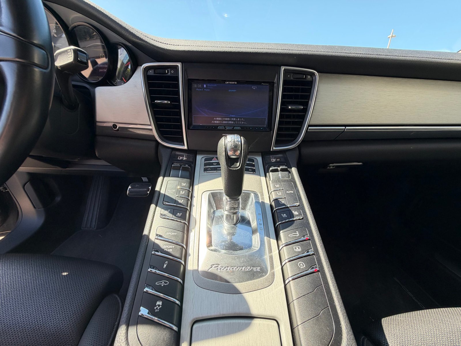 PORSCHE Panamera S 4.8 i V8 400 cv Boîte auto