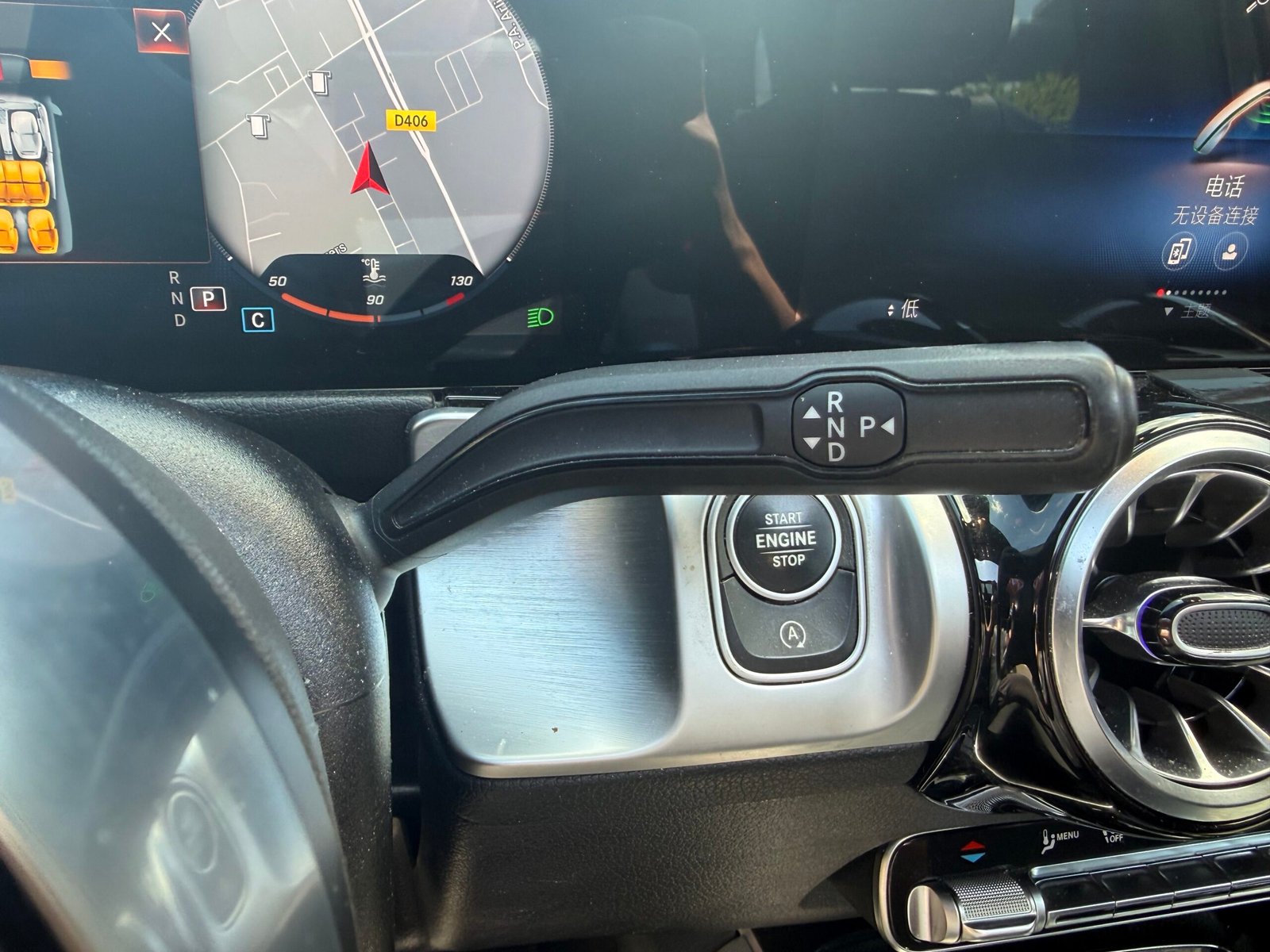 MERCEDES GLB 250 4MATIC AMG LINE 8G-DCT
