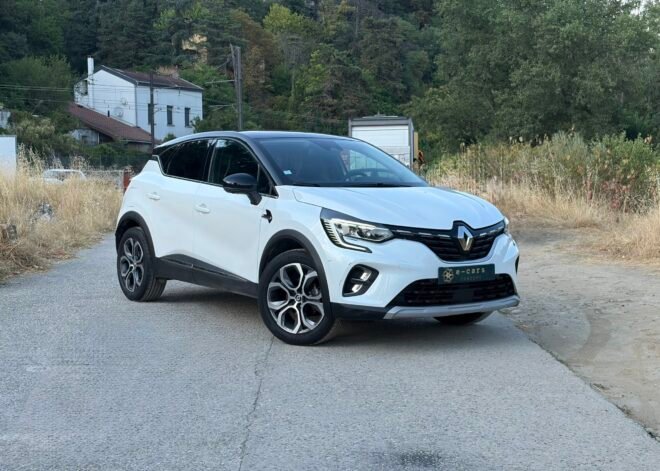 RENAULT Captur Intens II 1,0 tce