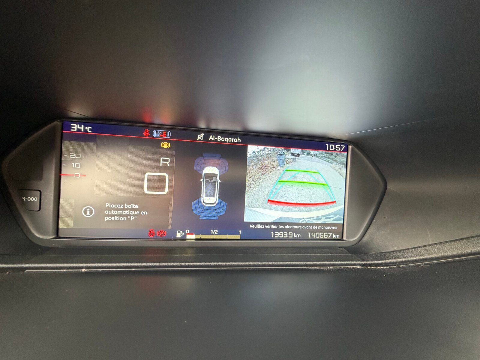 Citroën c4 Picasso 1,5 HDI FEEL boîte automatique