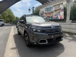 Citroën C5 Aircross 1.6 THP PureTech 16V 224 Plug in Hybrid e-EAT8 181 cv Boîte auto
