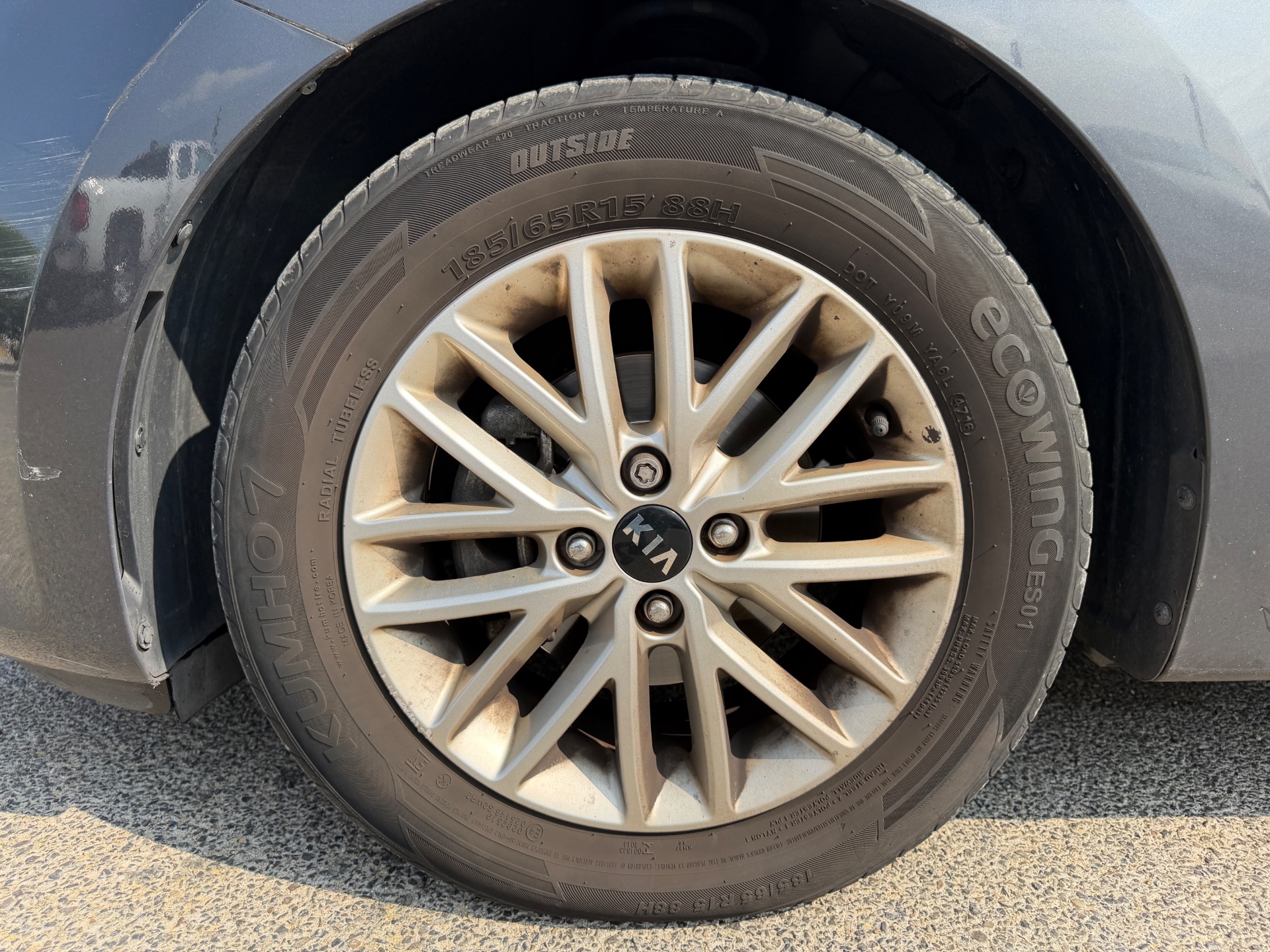 Kia Rio 1,4i 100ch Active