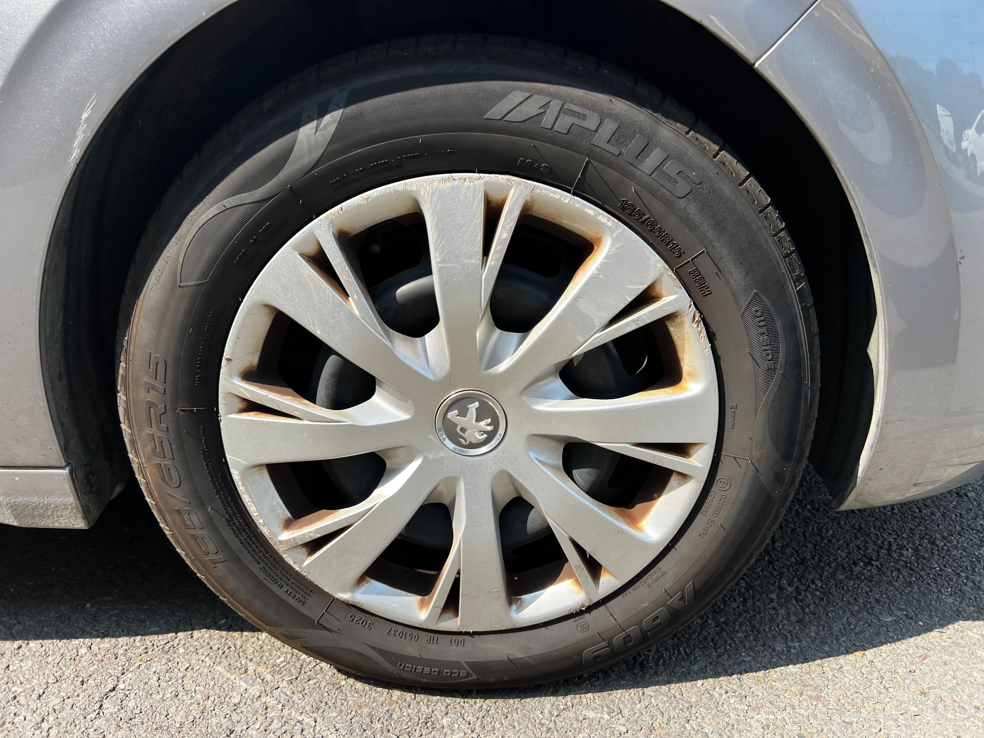 Peugeot 208 1.5l BlueHDI ACTIVE