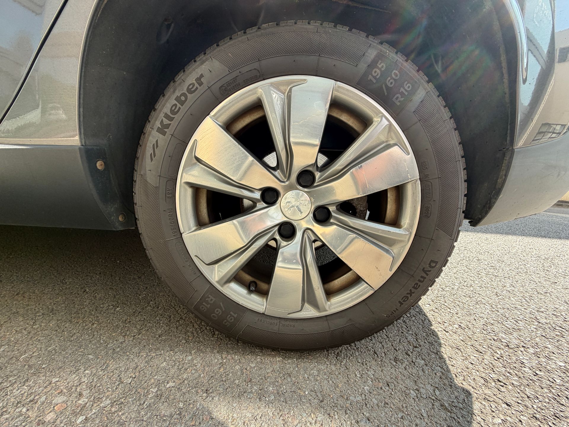 Peugeot 2008 100Ch “Style”