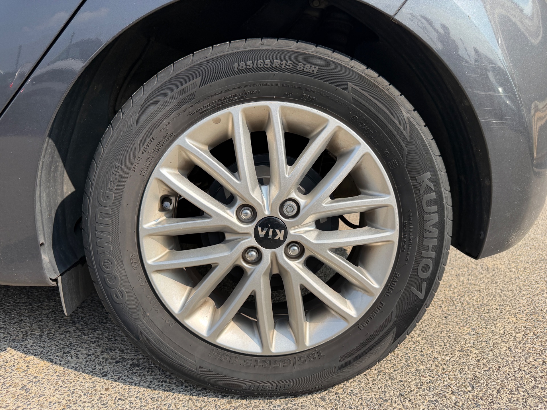 Kia Rio 1,4i 100ch Active