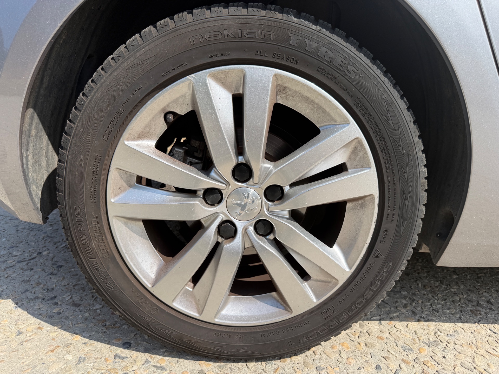 Peugeot 308 1,2 PURETECH 130ch ALLURE