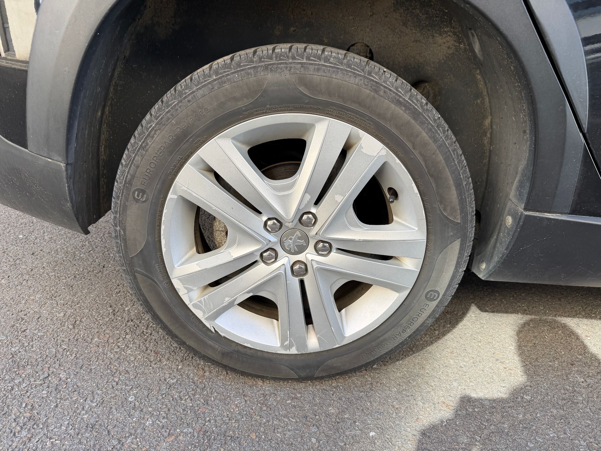 Peugeot 2008 1.2 VTI 82ch SIGNATURE