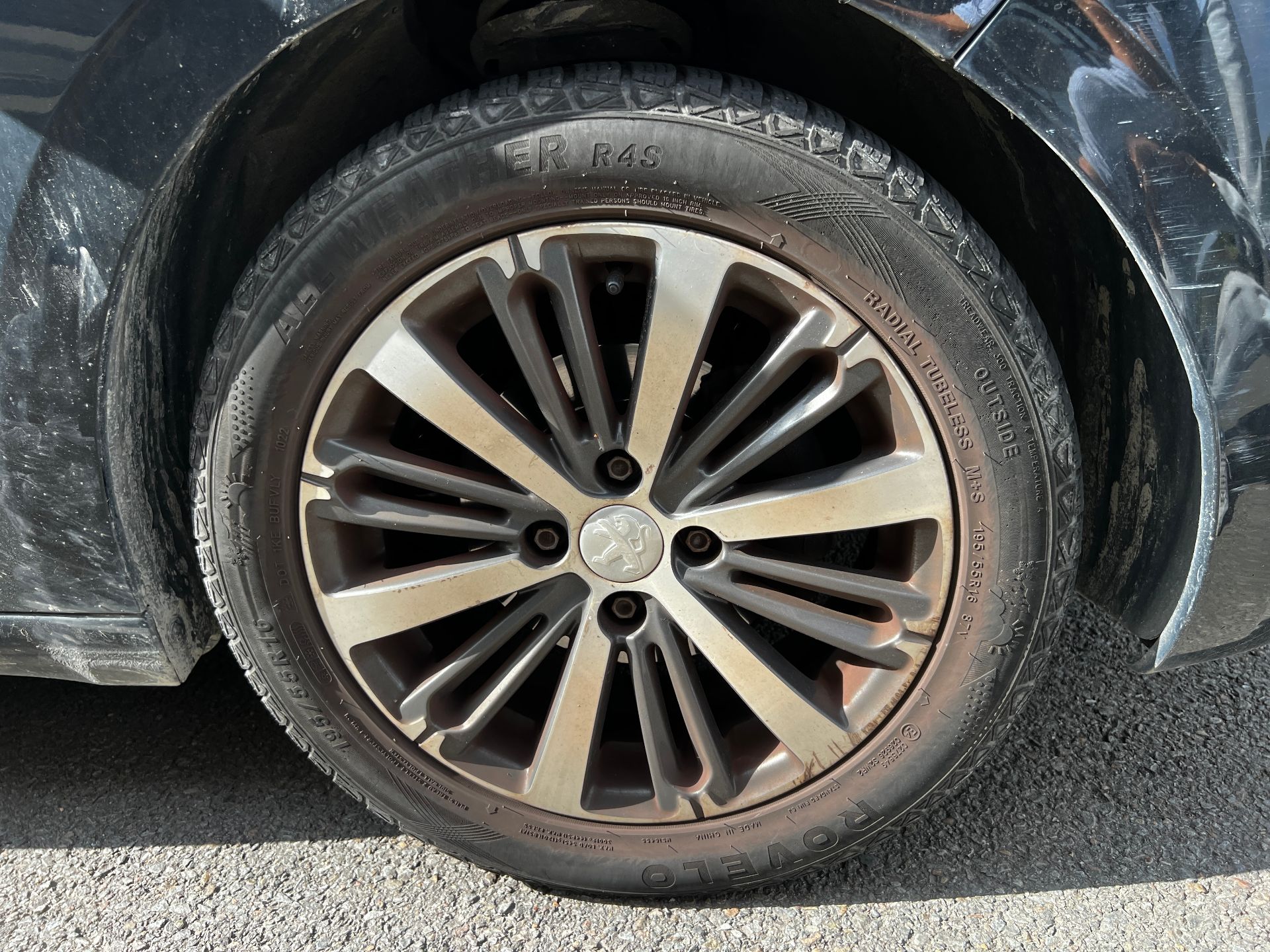 Peugeot 208 1.2 pure tech 82ch Allure