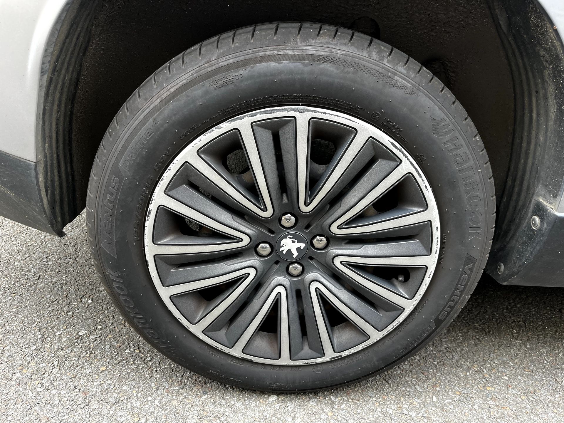 Peugeot 2008 1.6 BLUEHDI 75ch ACTIVE