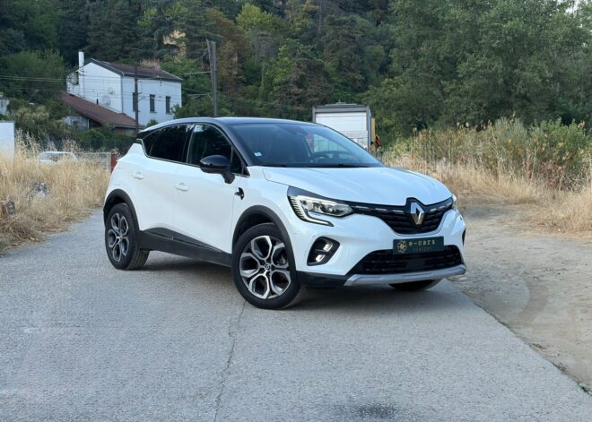 Captur blanc nacre 2022