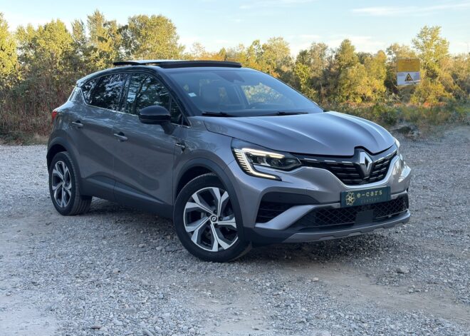 Renault captur 1,3 TCE 160ch RS LINE