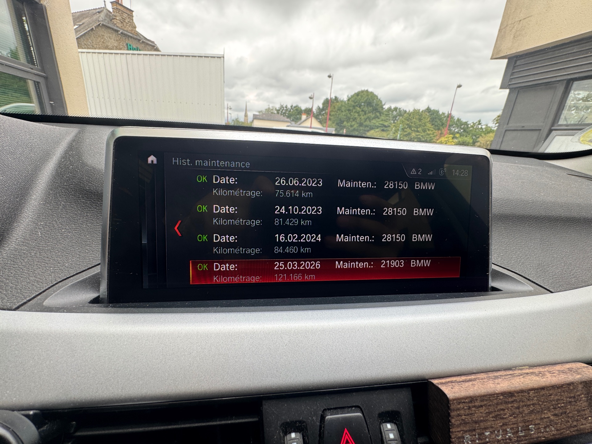 BMW X1 16d 116ch BUSNESS DESIGN