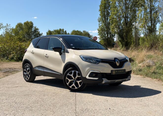 Renault Captur 1,2 Tce 120ch energy intens