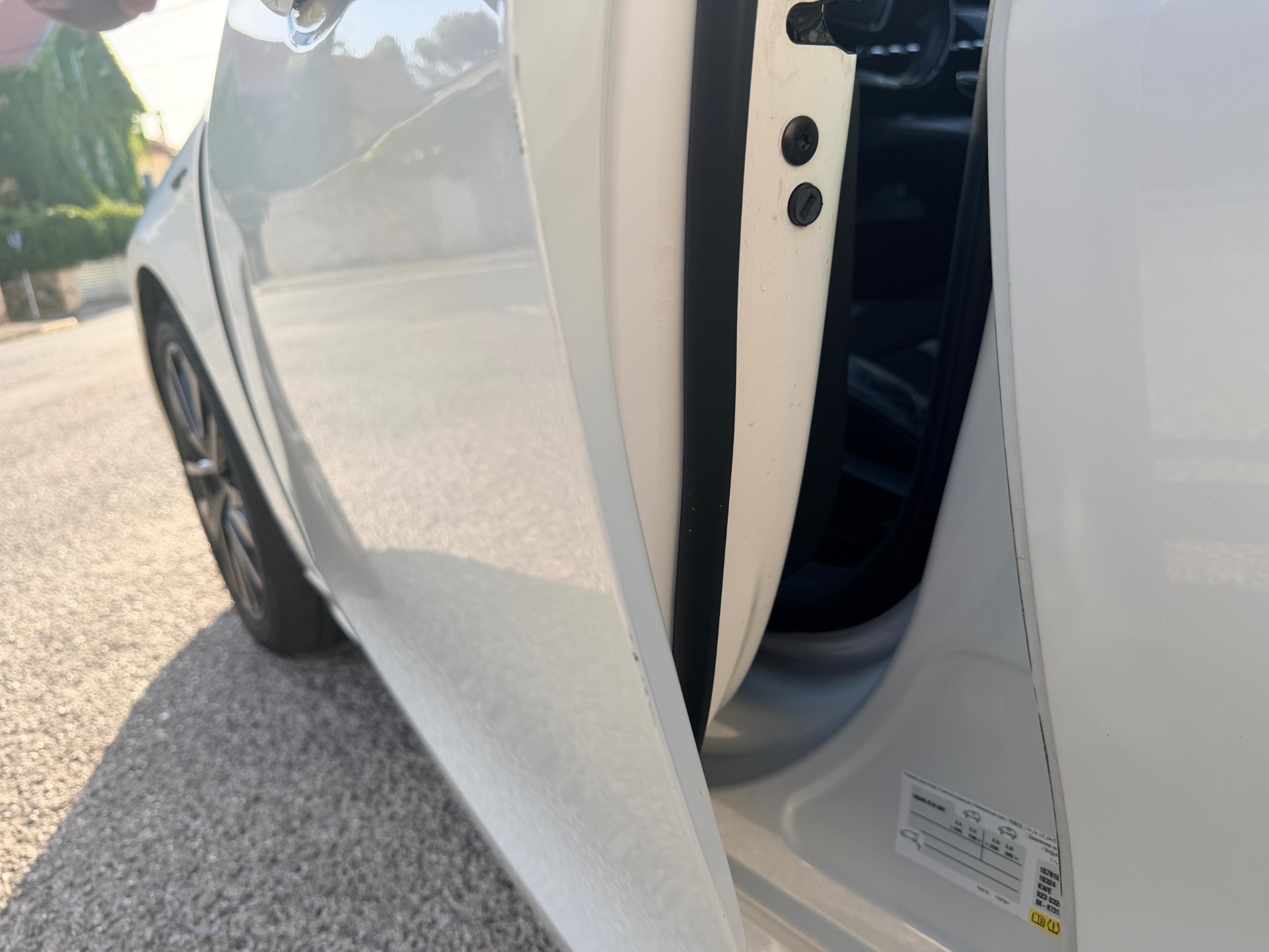 Peugeot 508 1.6 PURETECH 225ch GT EAT8