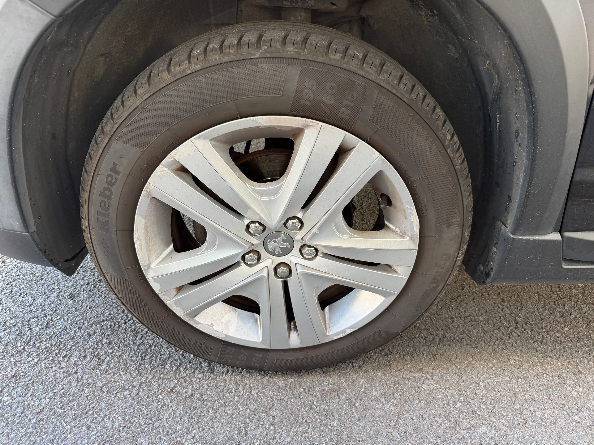 Peugeot 2008 1.2 VTI 82ch SIGNATURE