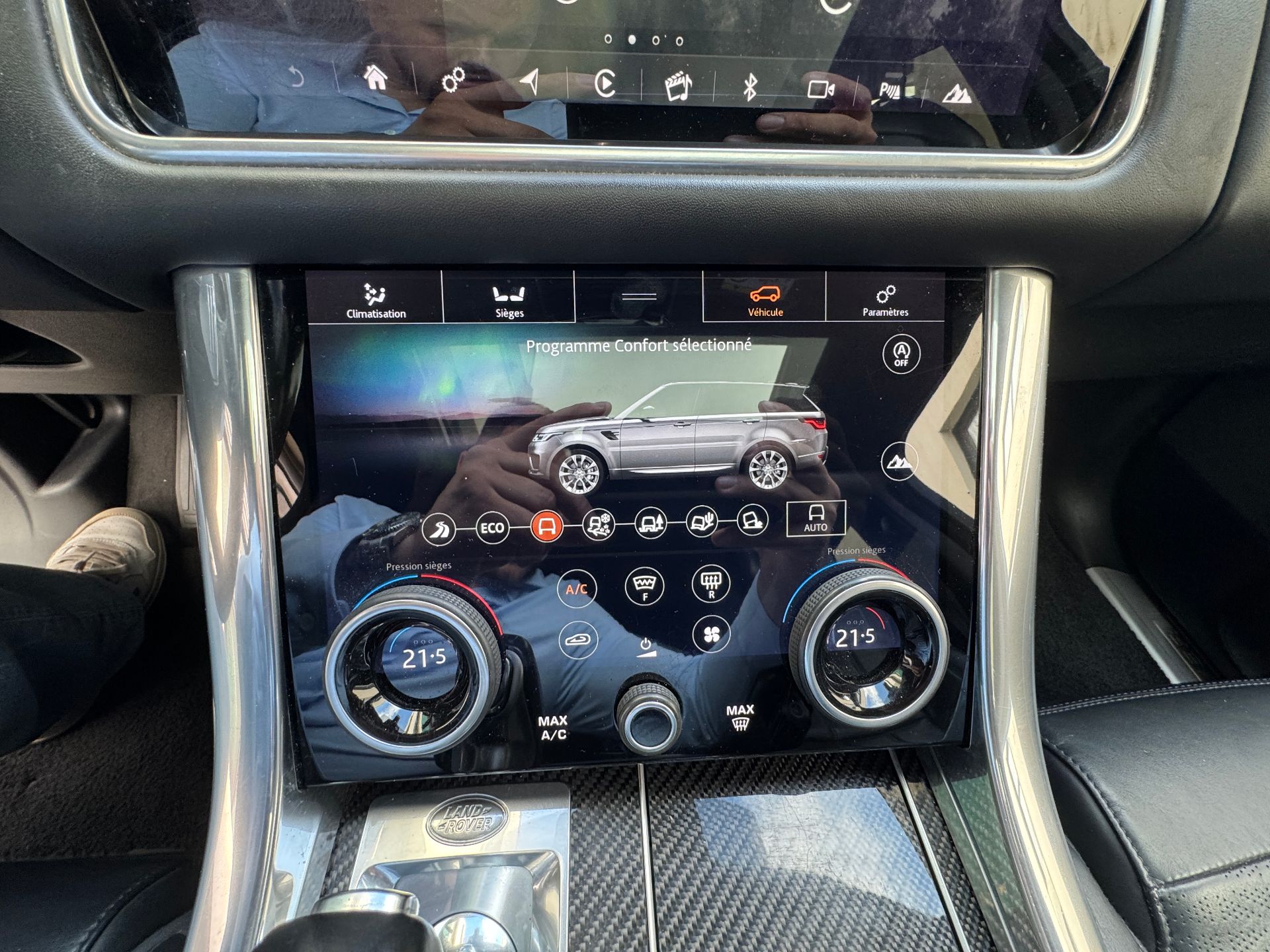 Land Rover Range Rover Sport 2.0L PHEV 404ch AUTOBIOGRAPHY DYNAMIC