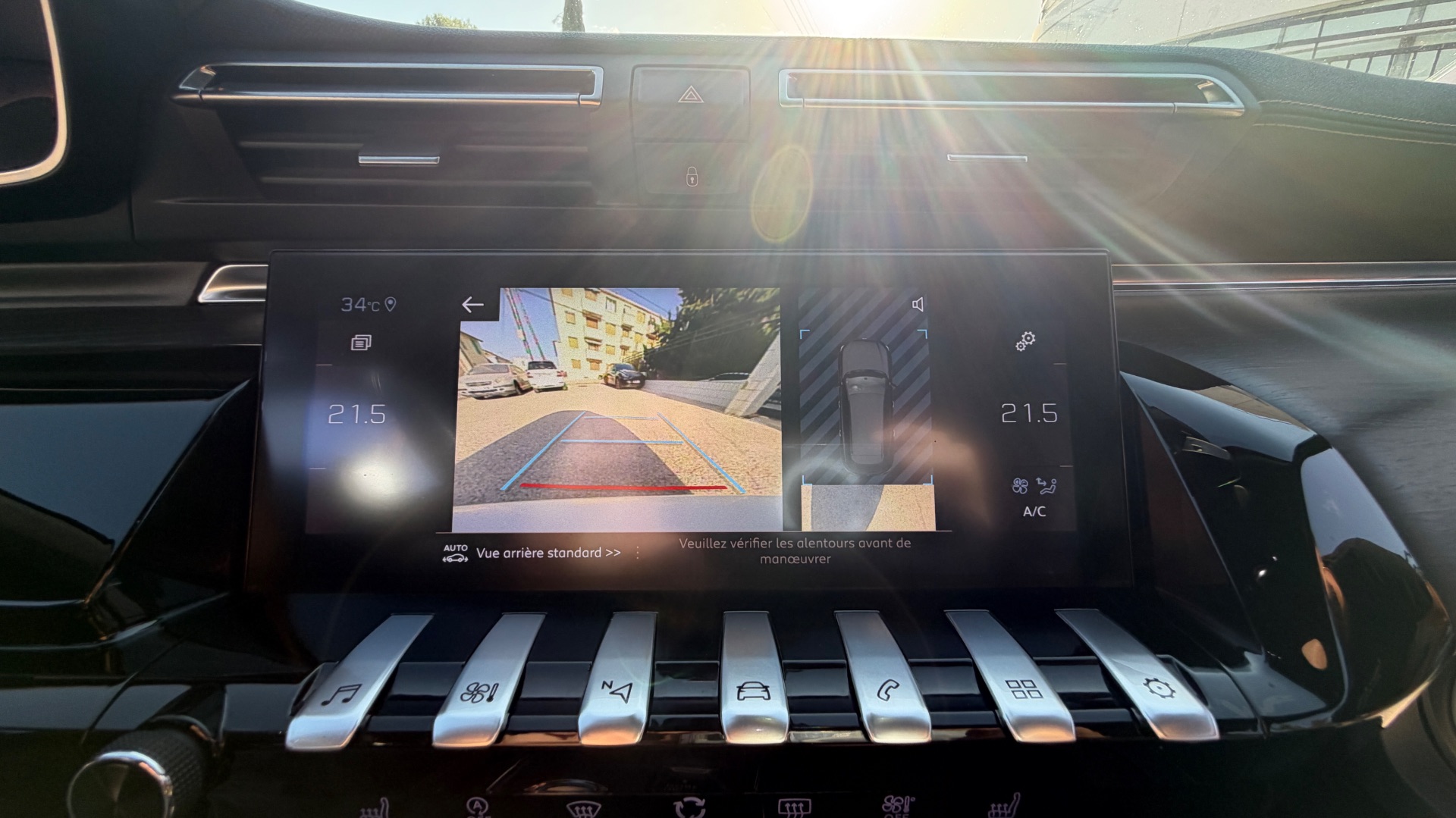 Peugeot 508 1.6 PURETECH 225ch GT EAT8