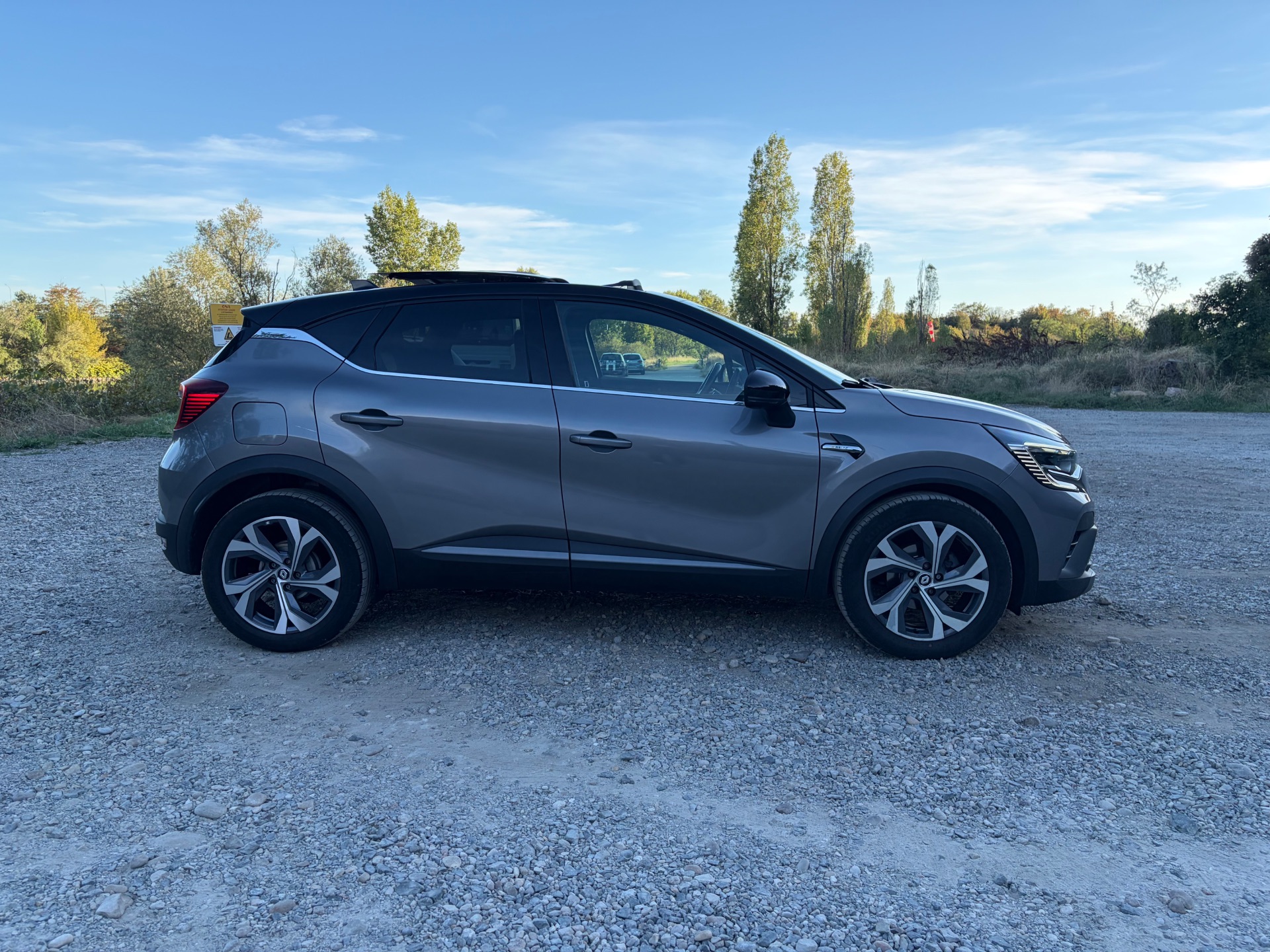 Renault captur 1,3 TCE 160ch RS LINE