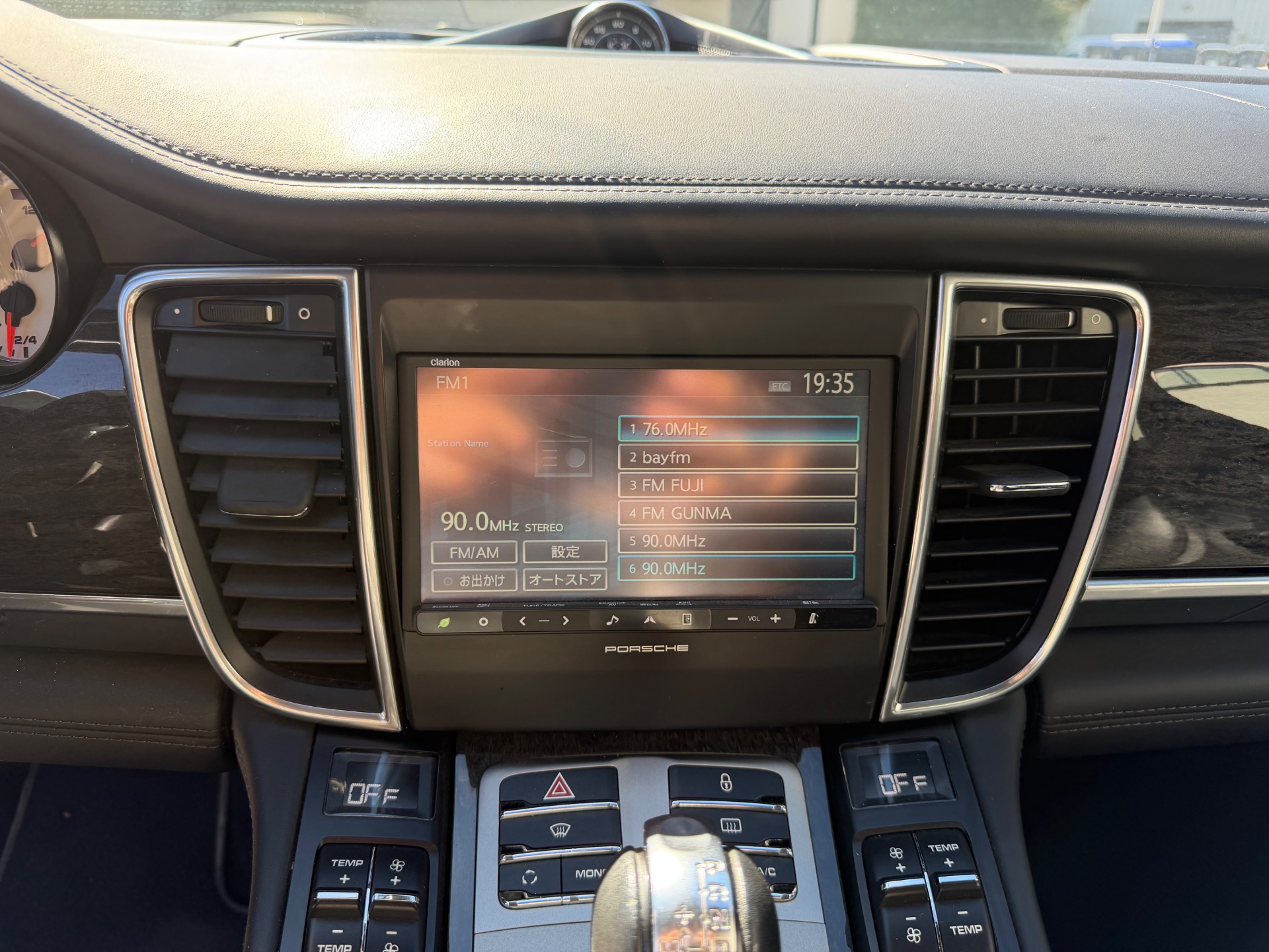 Porsche Panamera 4.8 430ch GTS