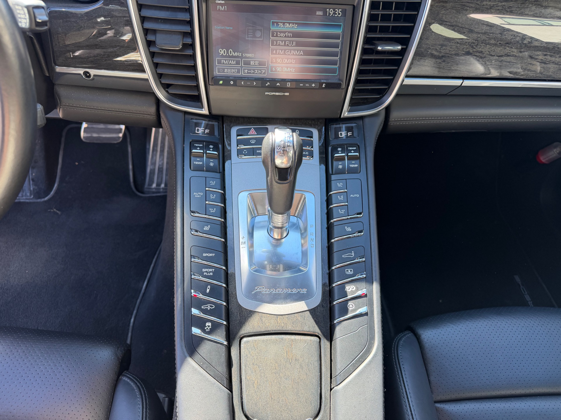Porsche Panamera 4.8 430ch GTS