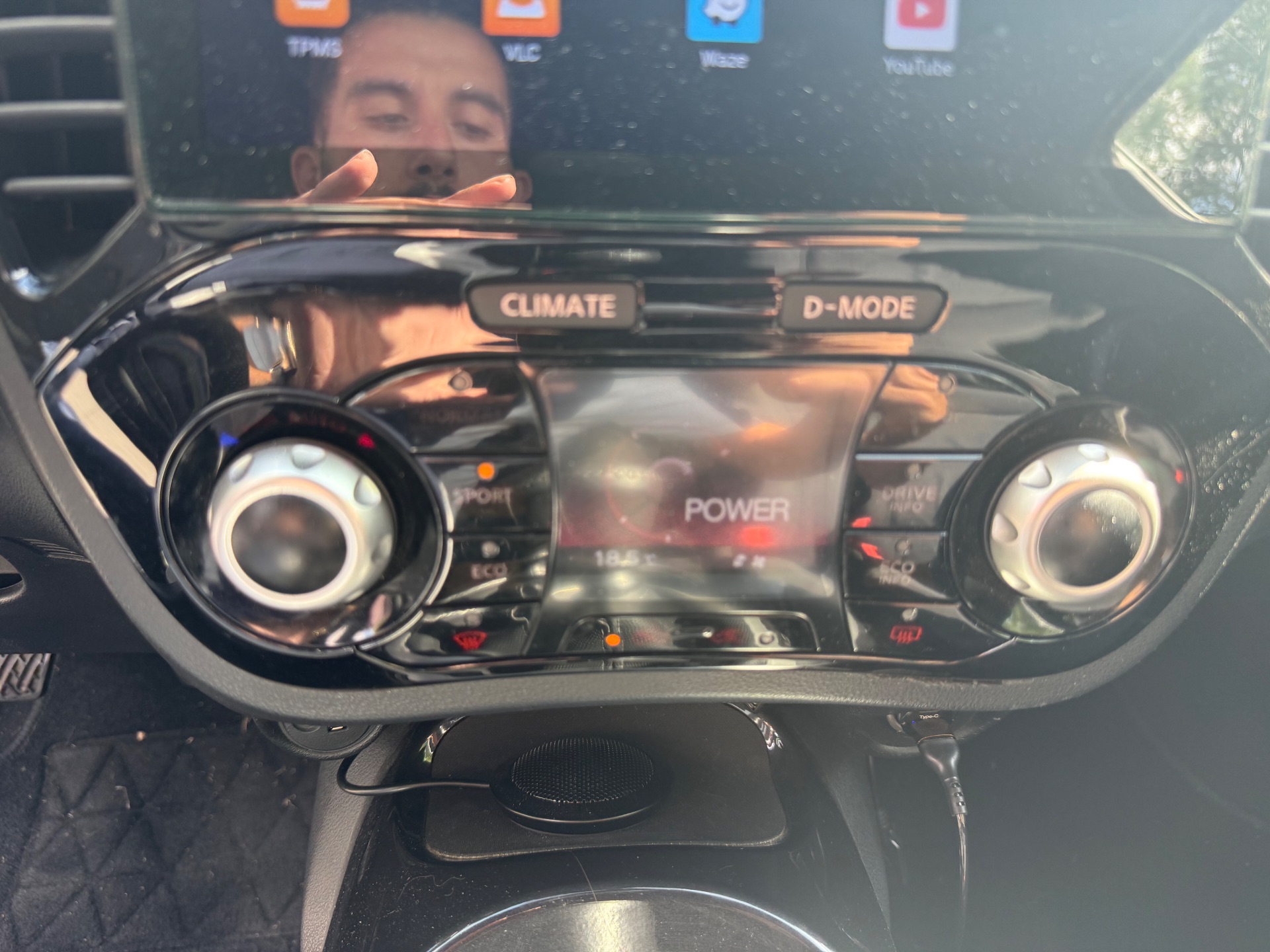 Nissan Juke 1.5 DCI 110ch CONNECT EDITION