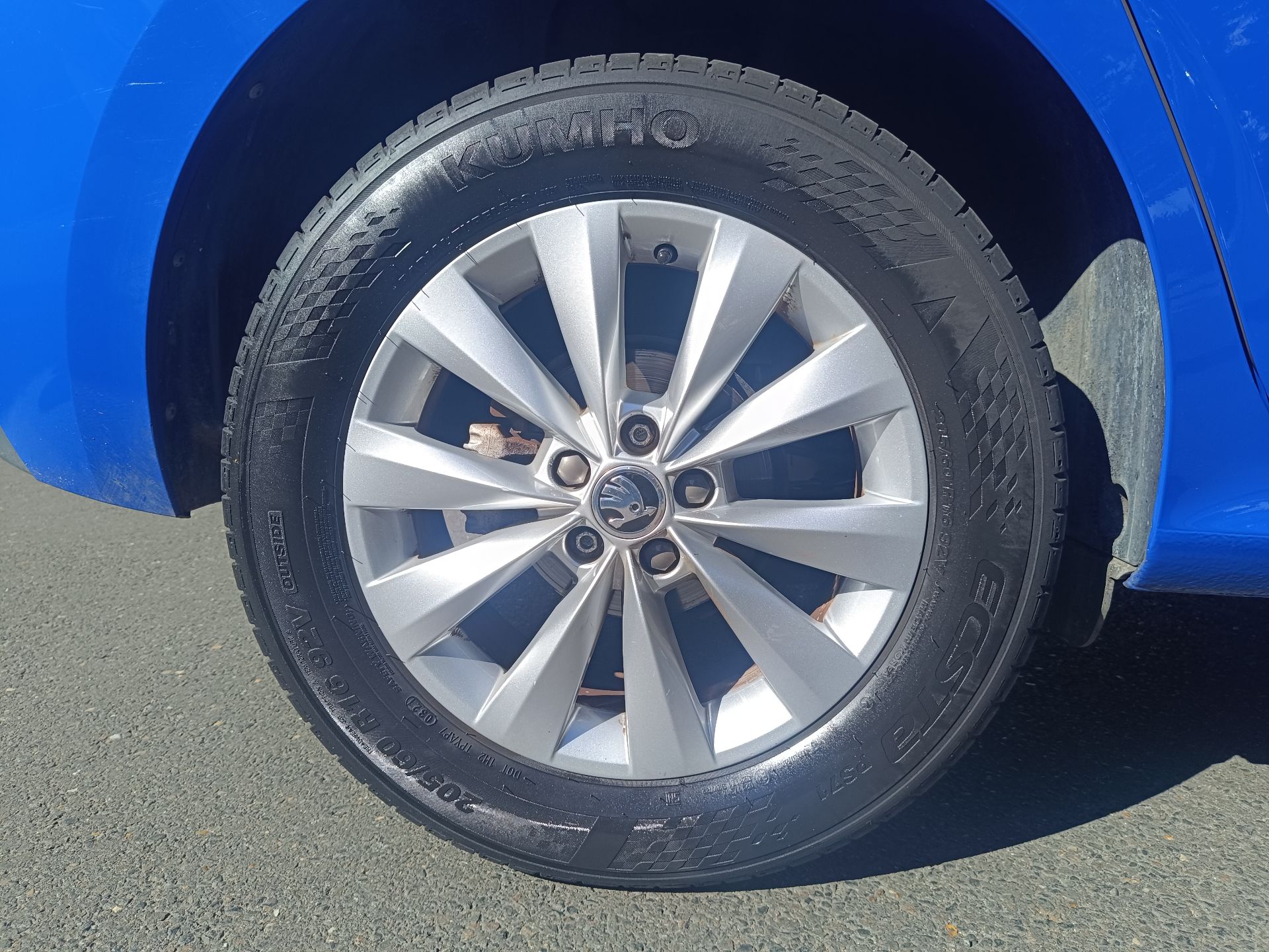 SKODA KAMIQ 1.0 TSI 110ch STYLE
