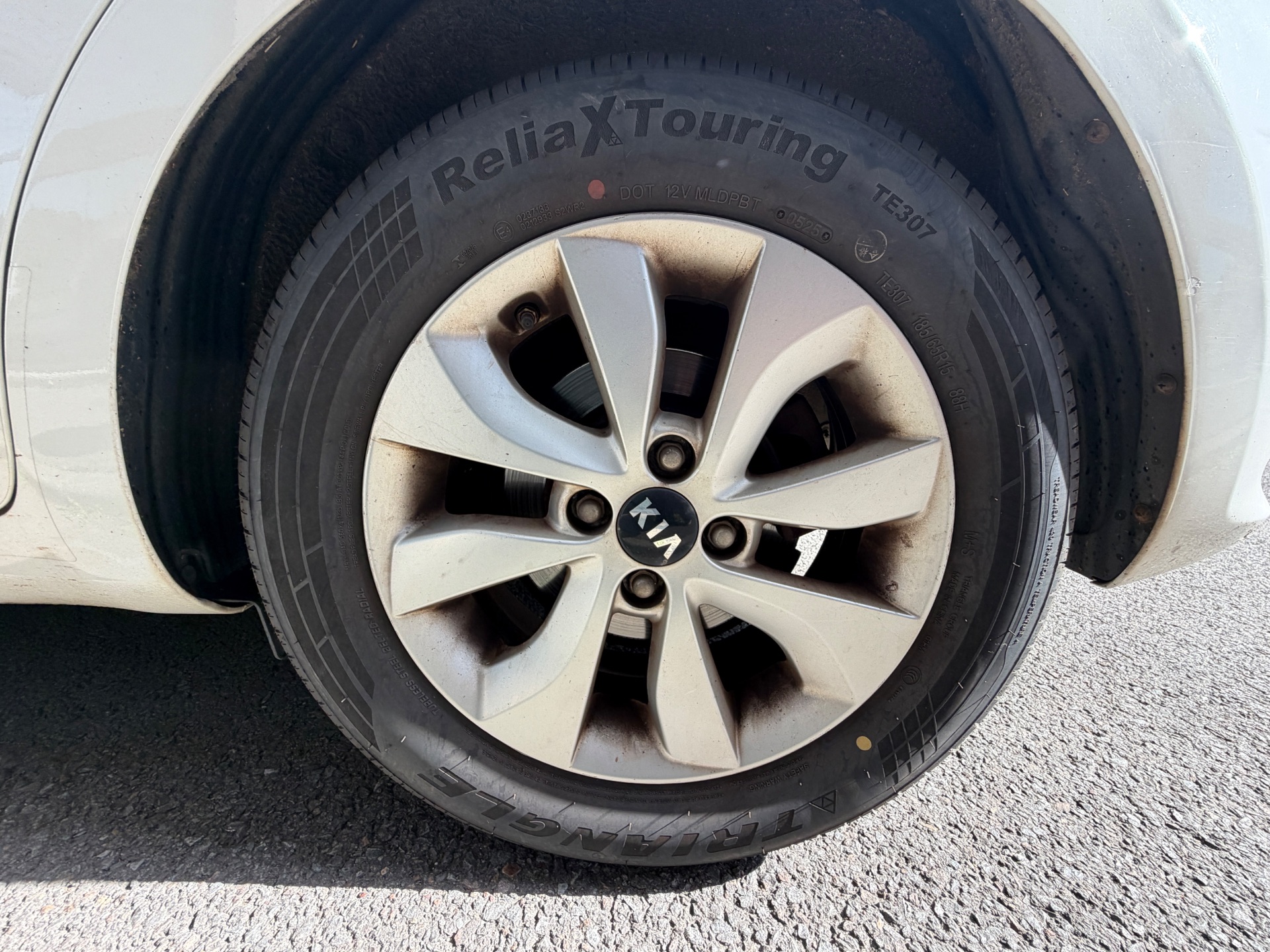 Kia Rio 1.2 85ch Premium
