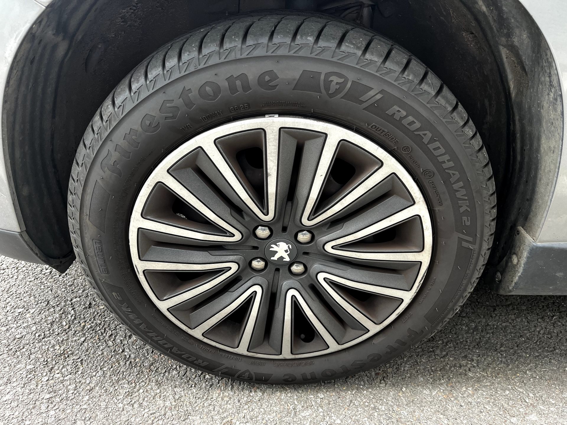 Peugeot 2008 1.6 BLUEHDI 75ch ACTIVE