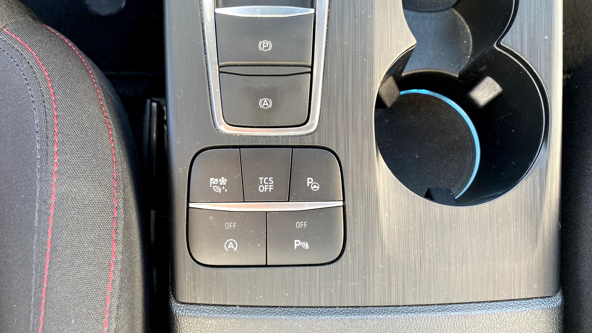 Ford Focus 1.5 ECOBOOST 150ch ST-LINE